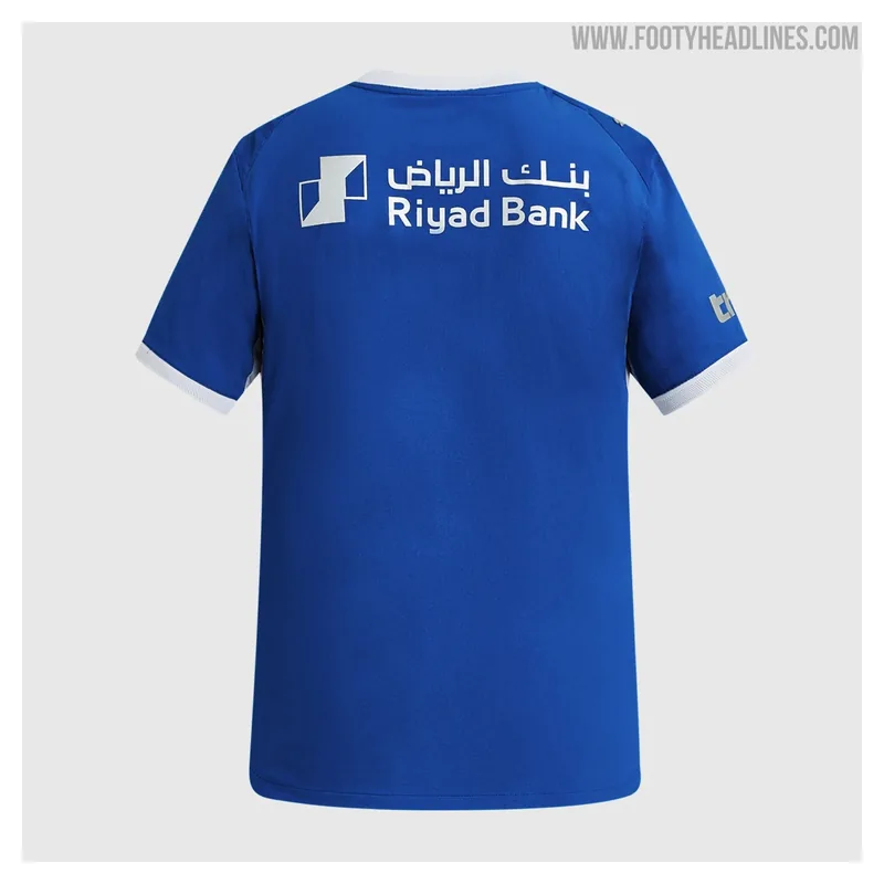 قميص الهلال الأساسي 2026/27