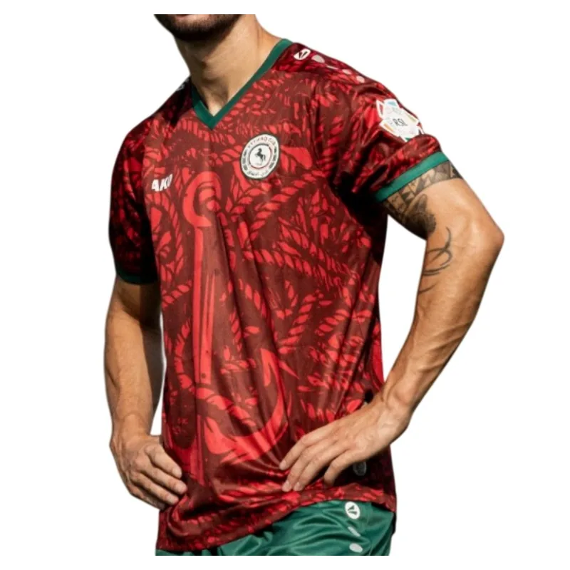 قميص الاتفاق الاحتياطي 2026/27